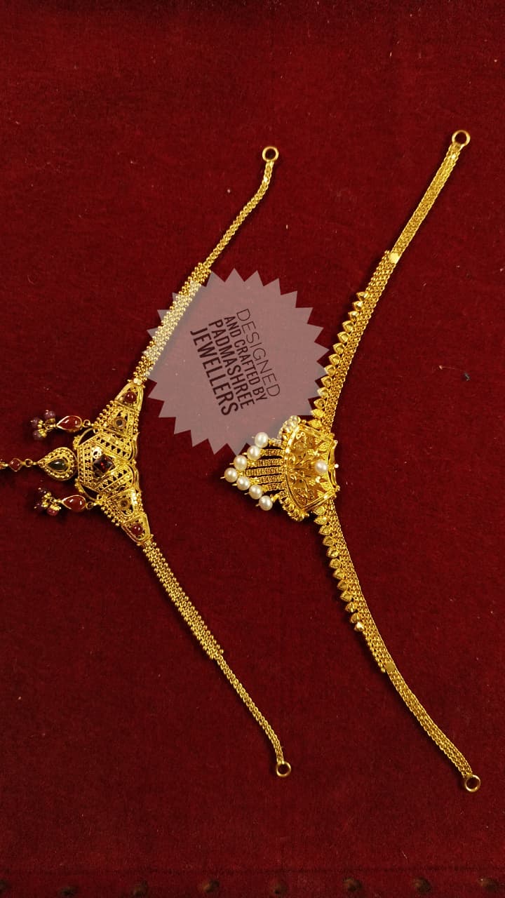 2 in 1 Chain come Sontapatti